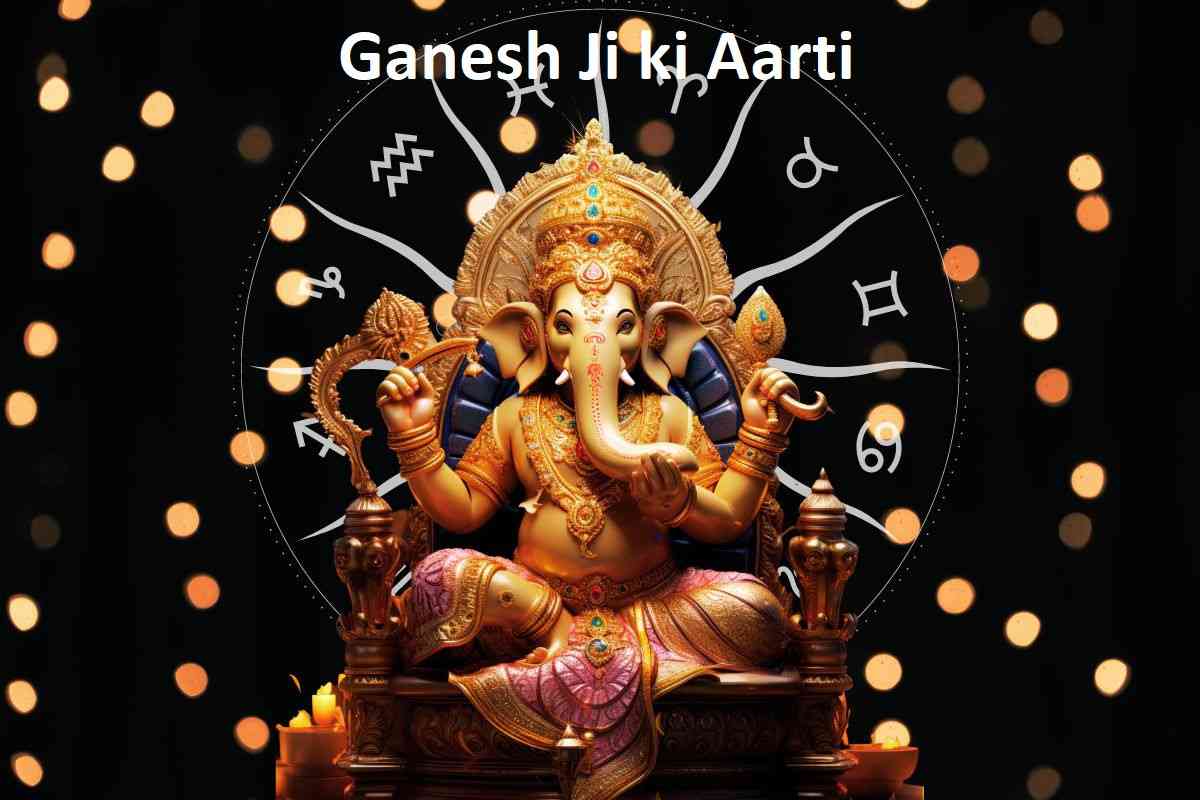 Ganesh ji ki Aarti with lyrics